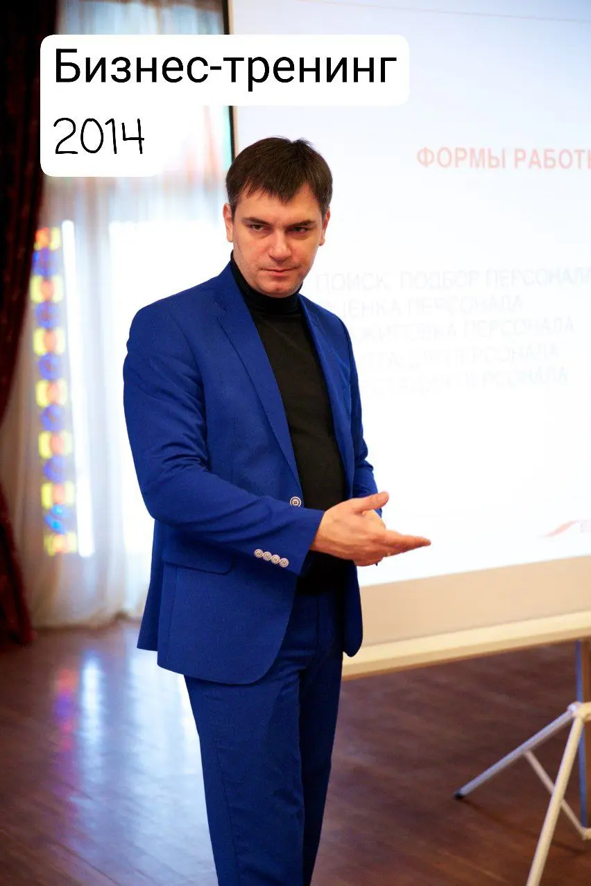 Перед Вами мой личный топ 🧡Горячая 20-ка "невероятных" клиентских запросов в психологическом консультировании
1. Скажите мне, чего я хочу?
2 | Сетка — социальная сеть от hh.ru
