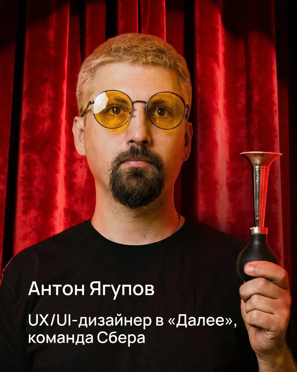 Дизайн стендап 2 февраля, Москва
В день рождения канала организовала вечер историй из дизайн-жизни: факапы на конференциях, найм «как заказ продуктов в выходные», криминальное ревью и прочие способы в... | Сетка — социальная сеть от hh.ru