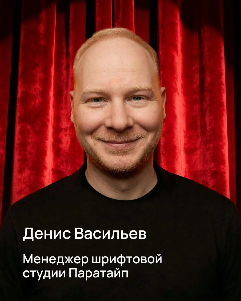 Дизайн стендап 2 февраля, Москва
В день рождения канала организовала вечер историй из дизайн-жизни: факапы на конференциях, найм «как заказ продуктов в выходные», криминальное ревью и прочие способы в... | Сетка — социальная сеть от hh.ru