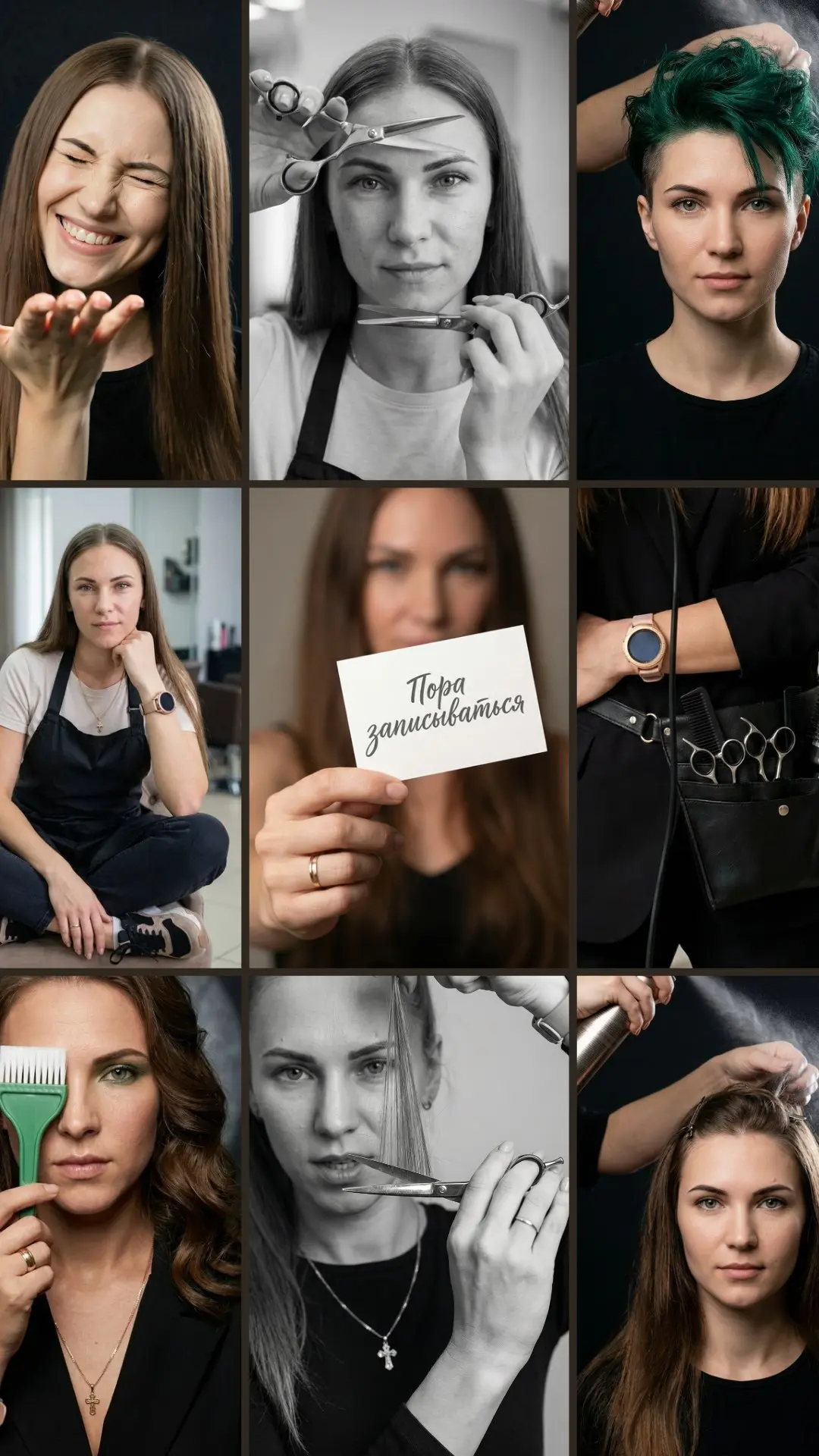 💥 “До/после” — давно умерло! | Сетка — социальная сеть от hh.ru