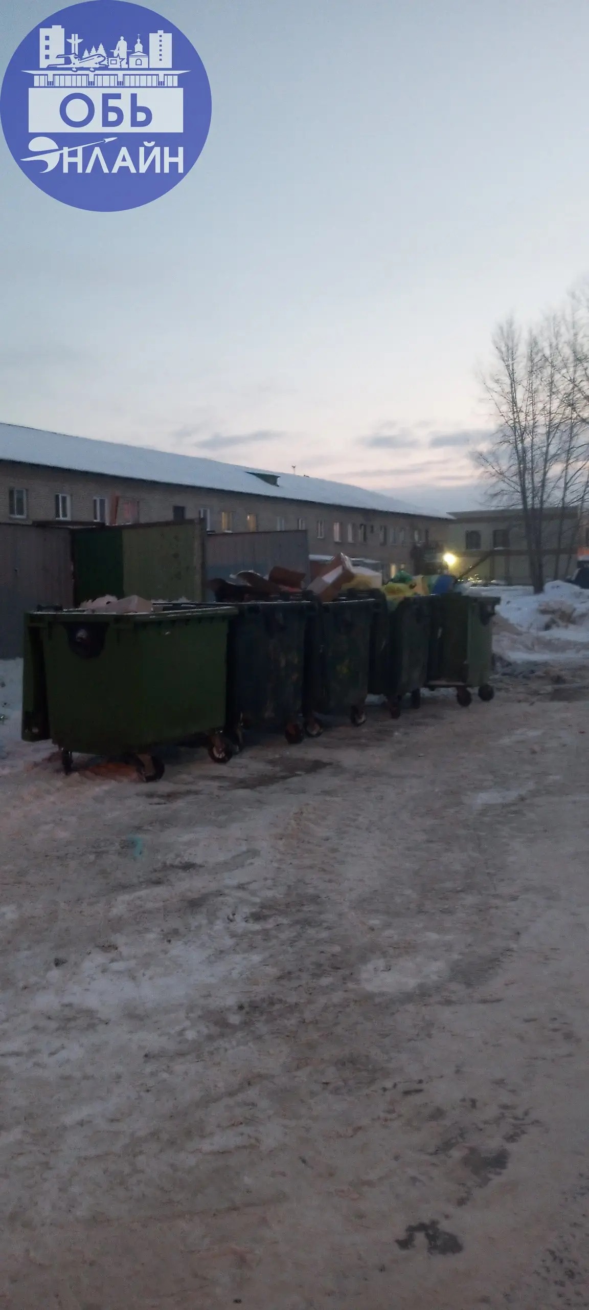 ↗ 16.01.2026 Работника У. К. Тех строй. Сдали Вам в отличном состояние. Контейнерные площади. Почему сегодня 19.01.2026.Уважаемый САХ. Что случилась. 🆘 | Сетка — социальная сеть от hh.ru