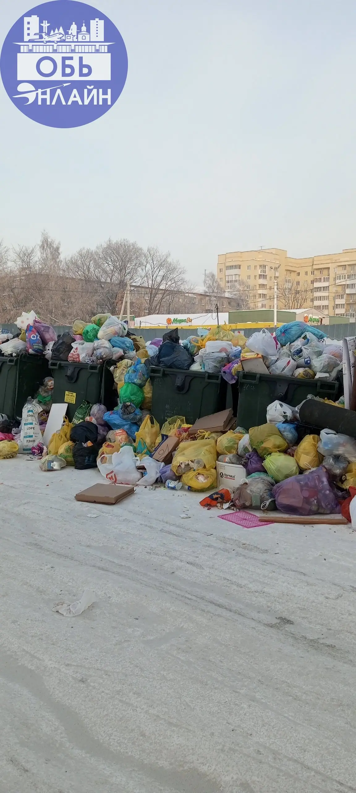 ↗ 16.01.2026 Работника У. К. Тех строй. Сдали Вам в отличном состояние. Контейнерные площади. Почему сегодня 19.01.2026.Уважаемый САХ. Что случилась. 🆘 | Сетка — социальная сеть от hh.ru