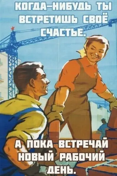 #life #work | Сетка — социальная сеть от hh.ru