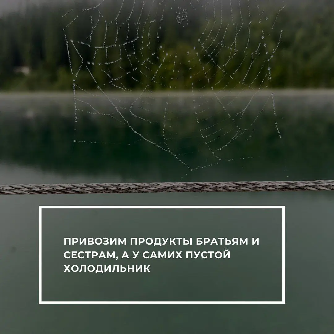 Вам кажется что вы не обеднеете от этого поступка, «да не оскудеет рука дающего» | Сетка — социальная сеть от hh.ru