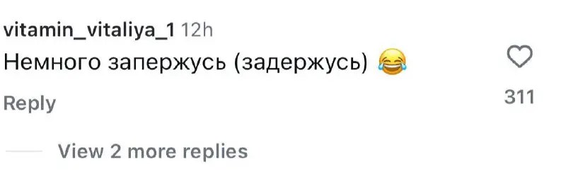 Понедельничные смешняхи
Про угарные опечатки в чатах и другие ошибки в работе | Сетка — социальная сеть от hh.ru