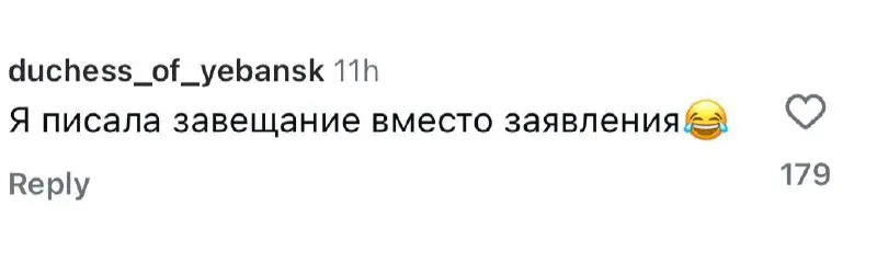 Понедельничные смешняхи
Про угарные опечатки в чатах и другие ошибки в работе | Сетка — социальная сеть от hh.ru