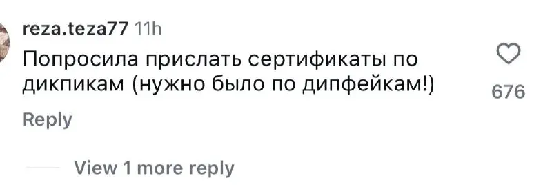 Понедельничные смешняхи
Про угарные опечатки в чатах и другие ошибки в работе | Сетка — социальная сеть от hh.ru