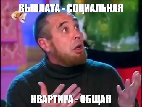 #кейсизпрактикиадвоката
Скандалы, интриги, расследования и... государственные субсидии
Часто завязка драмы происходит не в роскошных отелях на первой линии, а в МФЦ или на портале Госуслуг | Сетка — социальная сеть от hh.ru