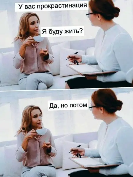 Сегодня в Красноярске - 34 градуса 🥶
У многих желание что-то делать с приходом морозов снижается до нуля?)😄 | Сетка — социальная сеть от hh.ru