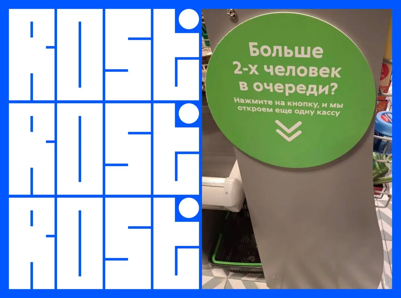 Свежие вакансии на сегодня
1. Стажер-дизайнер
🔹 Компания: МАЗ «Москвич»
🔹 Грейд: #intern
🔹 Зарплата: 15-40 тыс ₽
🔹 Тип: #офис #гибрид #удаленно
🔹 Подробнее на Young&Junior
2 | Сетка — социальная сеть от hh.ru