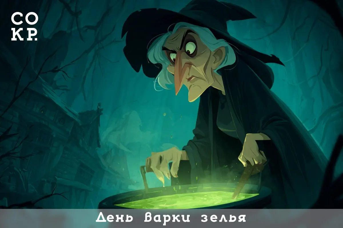 📅 19 января 2026 года — коротко о главном
$/€ с выходных: 77,83/90,54 ₽
⚡В 2025-м по требованию РКН было удалено на 59% больше запрещённых материалов, чем в 2024-м: 1,29 млн против 810,5 тысячи
• Рыно... | Сетка — социальная сеть от hh.ru
