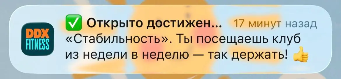 пасибки | Сетка — социальная сеть от hh.ru