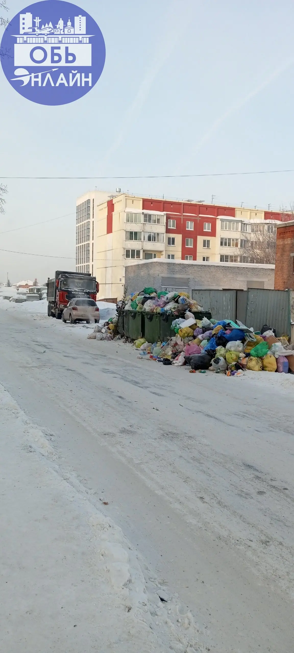 ↗ 16.01.2026 У. К. Тех строй. Вам в пятницу сдали площадки в отличном состояние. Почему сегодня 19.01.2026. САХ почему сегодня столько мусора. ? Почему вы заблакированы.
vk.ru
Подробнее на https://vk | Сетка — социальная сеть от hh.ru