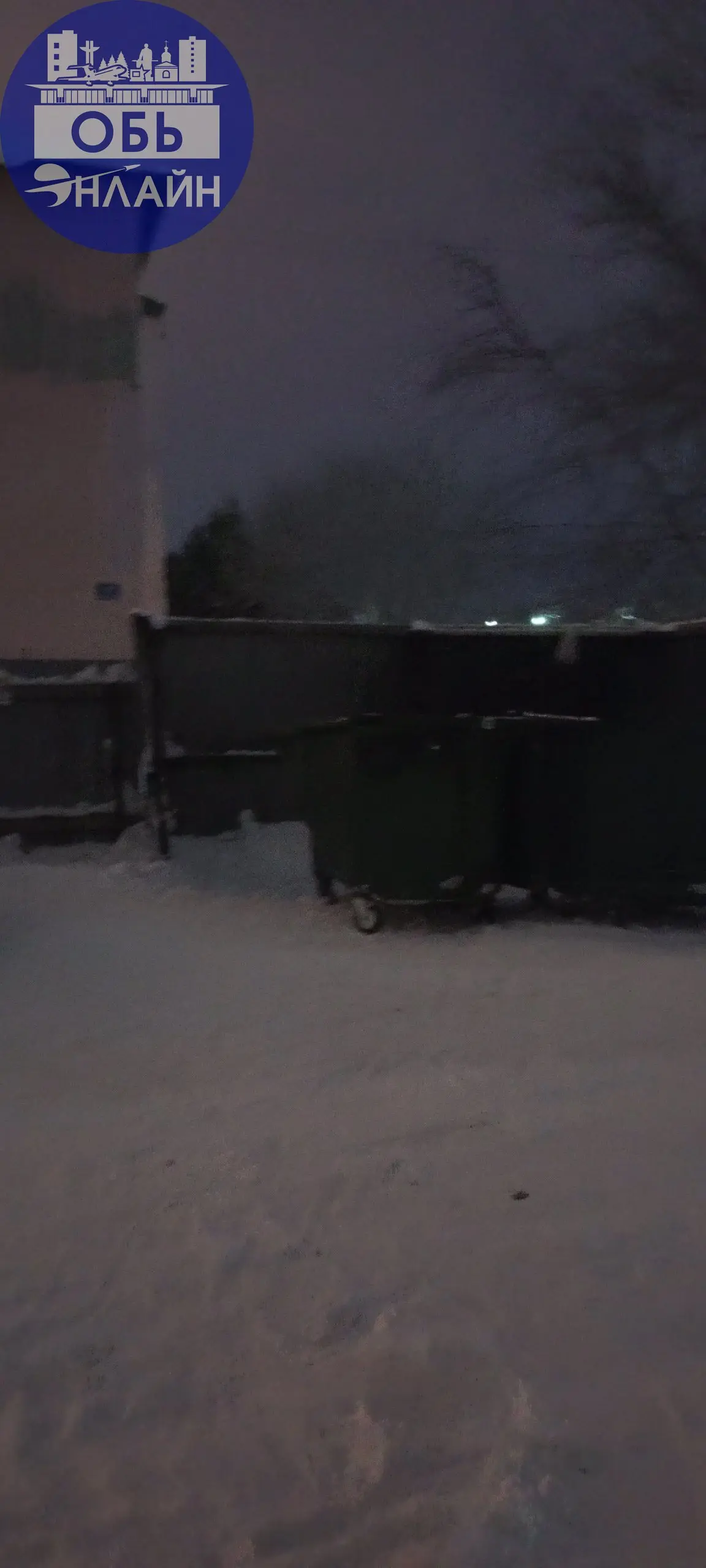 ↗ 16.01.2026 У. К. Тех строй. Вам в пятницу сдали площадки в отличном состояние. Почему сегодня 19.01.2026. САХ почему сегодня столько мусора. ? Почему вы заблакированы.
vk.ru
Подробнее на https://vk | Сетка — социальная сеть от hh.ru