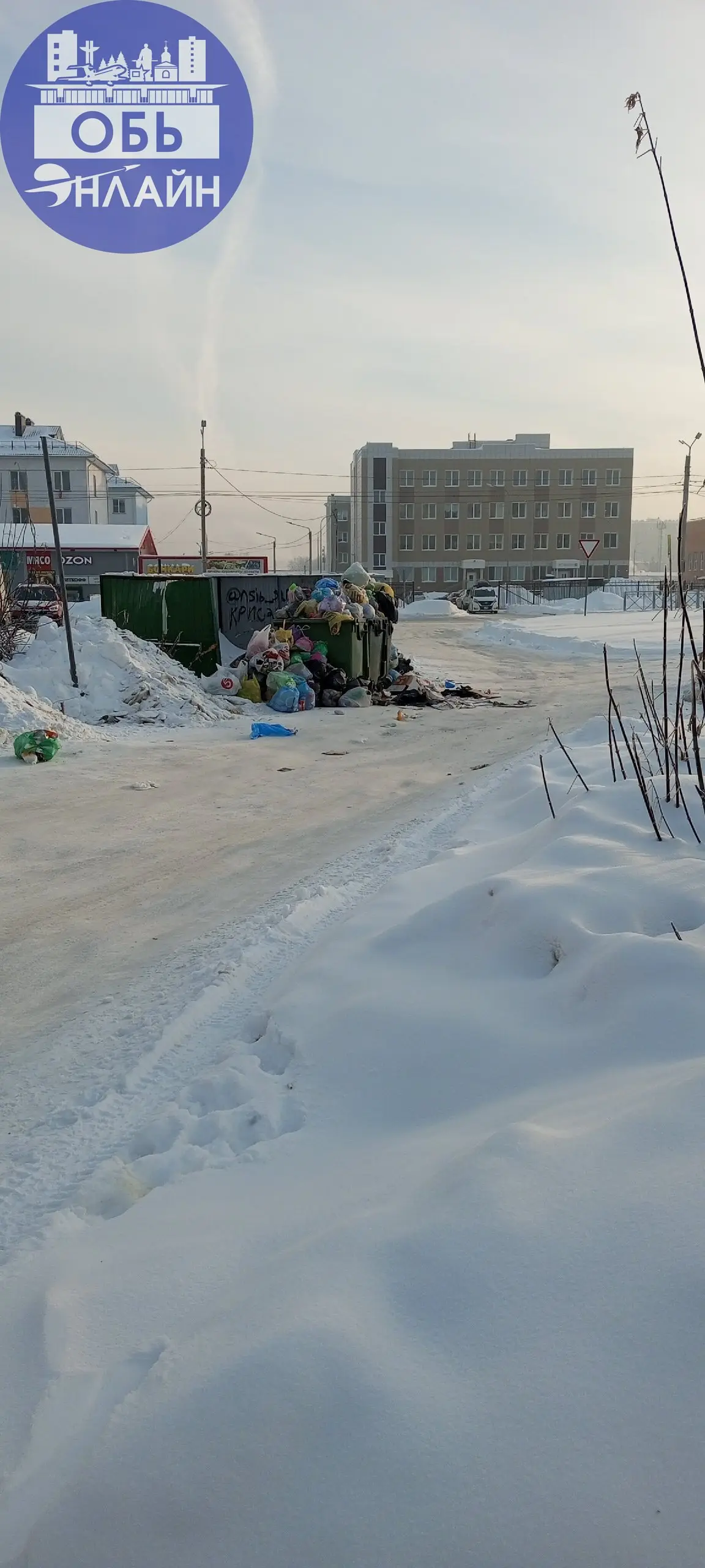 ↗ 16.01.2026 У. К. Тех строй. Вам в пятницу сдали площадки в отличном состояние. Почему сегодня 19.01.2026. САХ почему сегодня столько мусора. ? Почему вы заблакированы.
vk.ru
Подробнее на https://vk | Сетка — социальная сеть от hh.ru