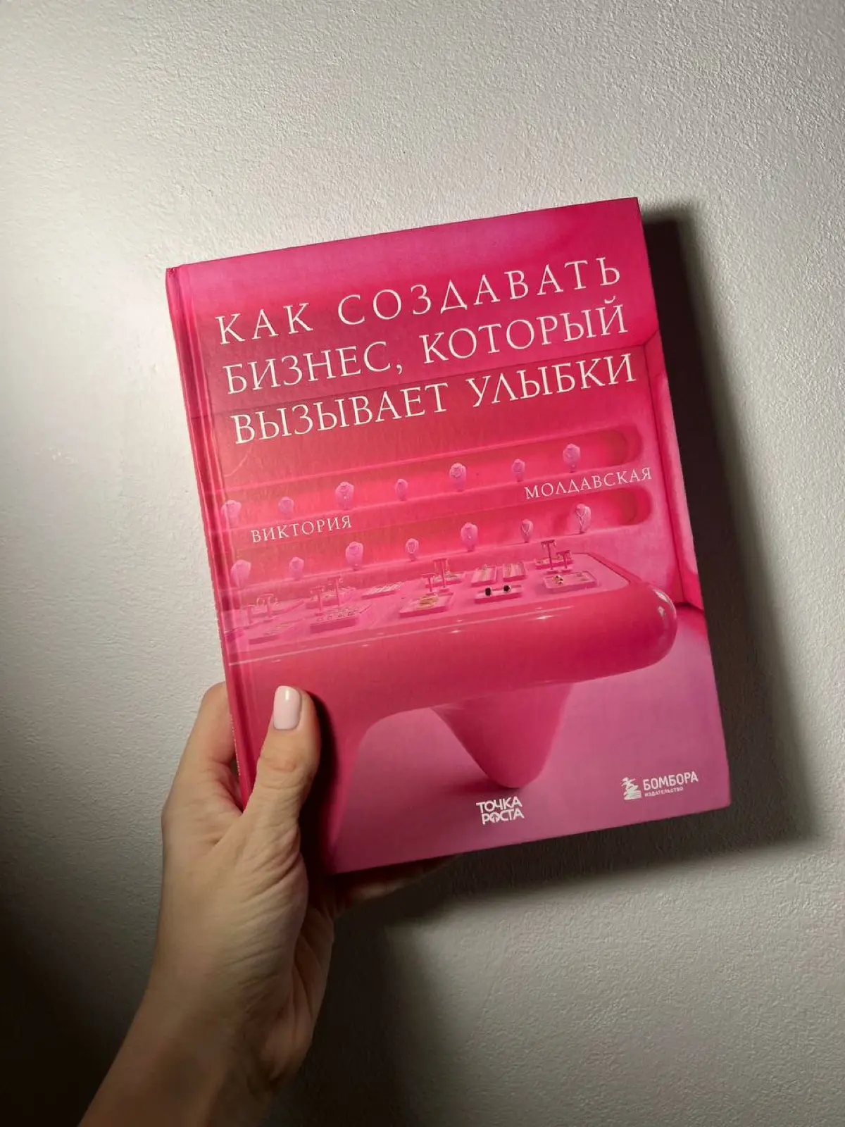 ТОП-5 ДЕЙСТВИТЕЛЬНО ПОЛЕЗНЫХ КНИГ ПО МАРКЕТИНГУ | Сетка — социальная сеть от hh.ru