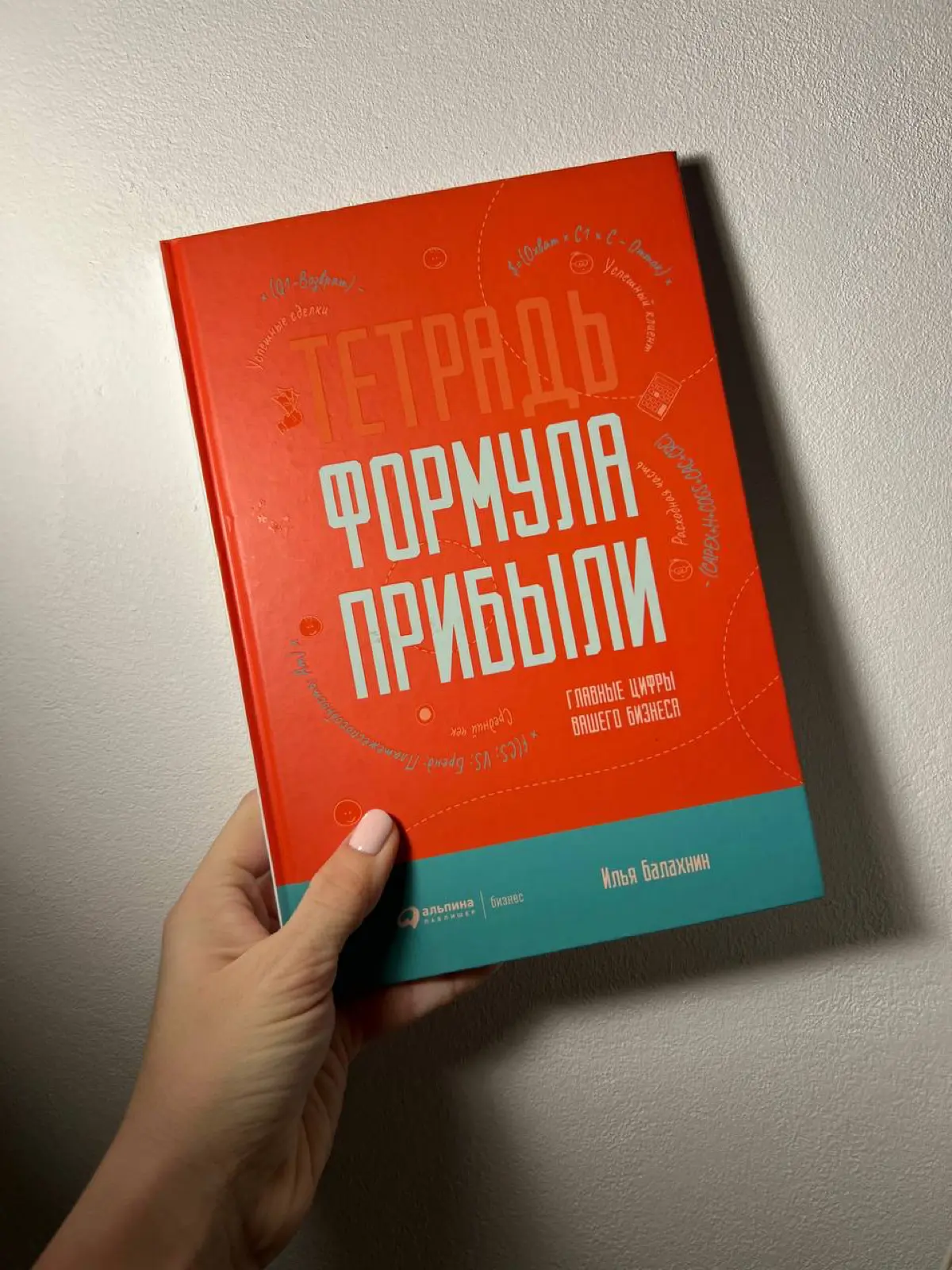 ТОП-5 ДЕЙСТВИТЕЛЬНО ПОЛЕЗНЫХ КНИГ ПО МАРКЕТИНГУ | Сетка — социальная сеть от hh.ru