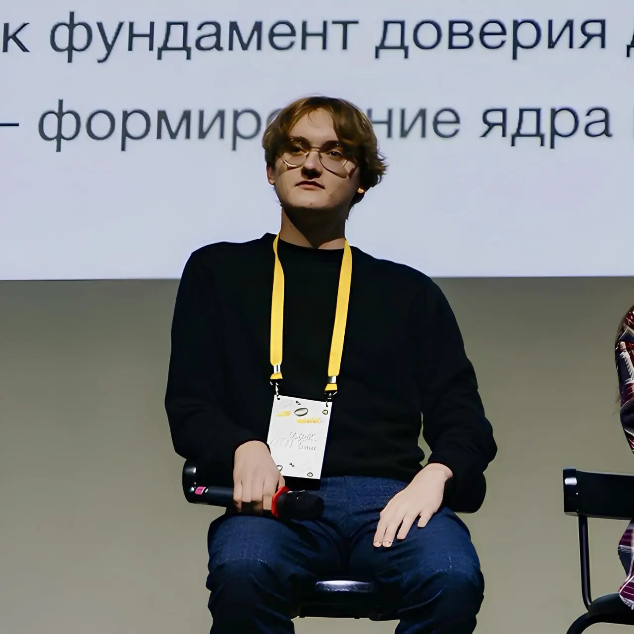 Привет!
Добро пожаловать в мой канал. Давай познакомимся 🤗
Я — Илья Пономарев. Строю сообщества на пользу бизнесу и участникам | Сетка — социальная сеть от hh.ru
