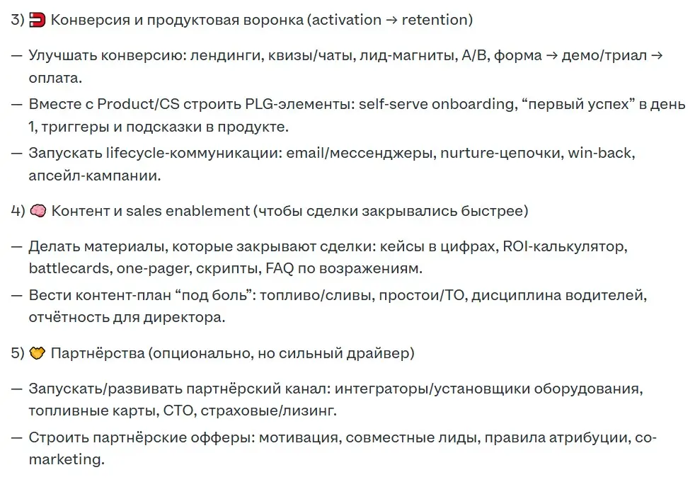 Решила зайти сегодня на HH | Сетка — социальная сеть от hh.ru