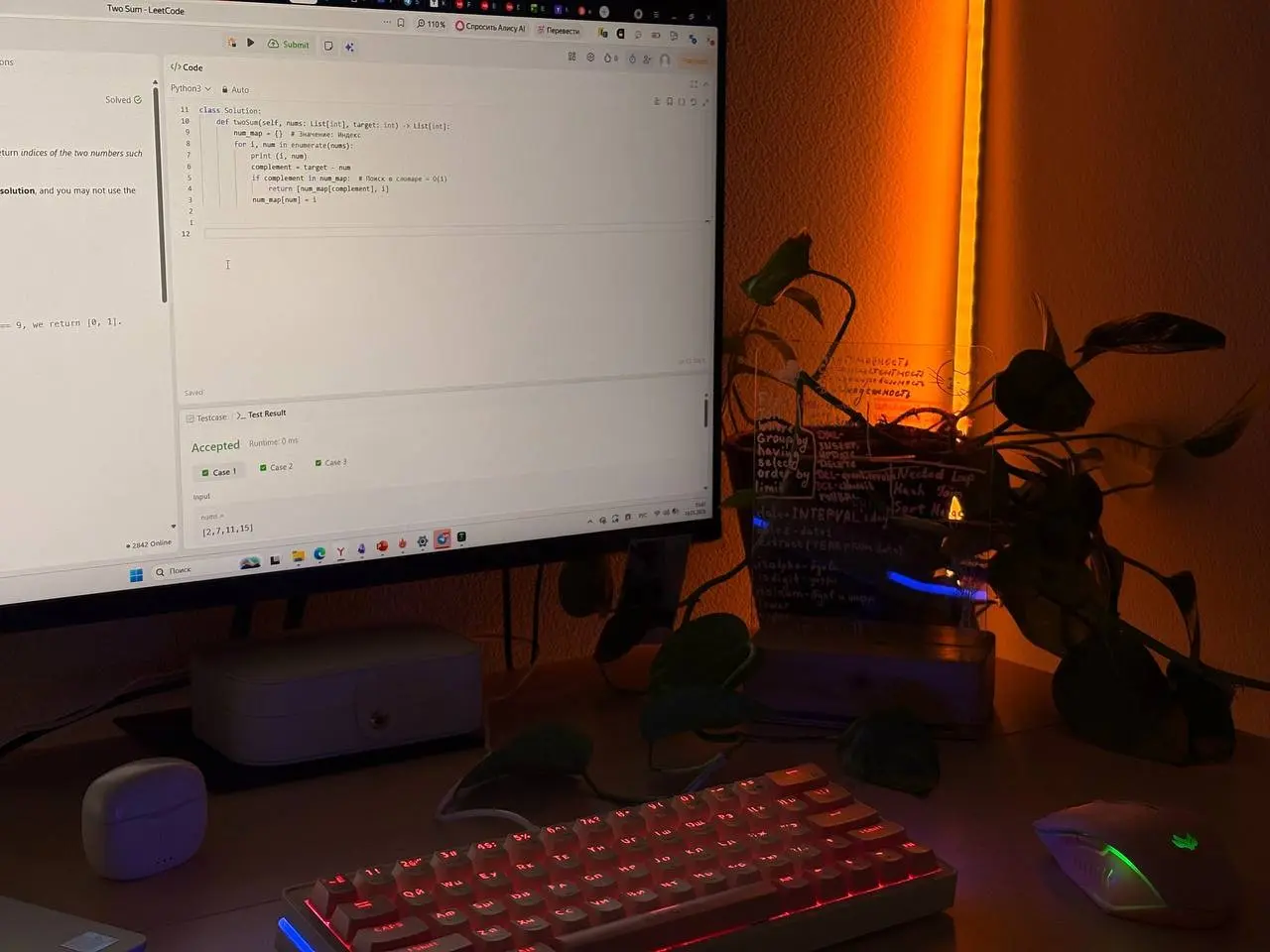 Мое первое собеседование в крупный банк | Сетка — социальная сеть от hh.ru