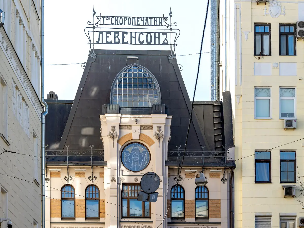 Подумалось немного о продуктах. Не питания | Сетка — социальная сеть от hh.ru
