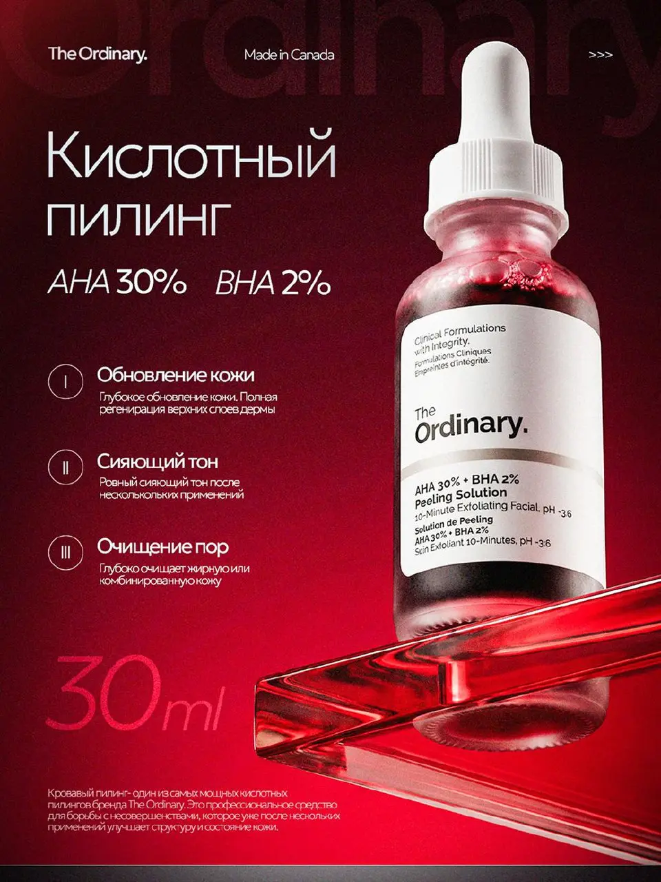 low angle shot
В конце прошлого года начали набирать обороты обложки в таком исполнении | Сетка — социальная сеть от hh.ru