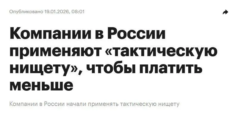 Коллеги, вы? | Сетка — социальная сеть от hh.ru