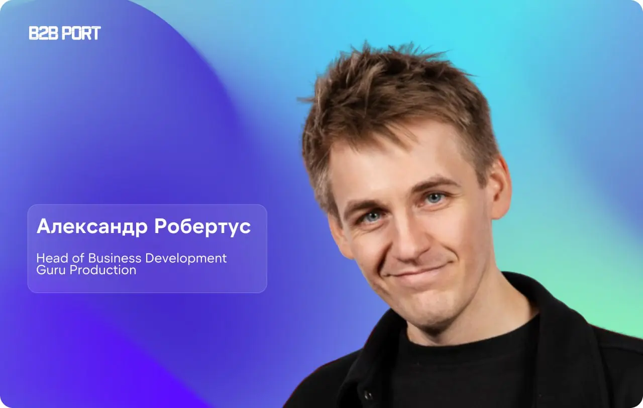🔥 Врываемся в понедельник с новой рубрикой #размышленияпродажника
Интересными тезисами в направлении нетворкинга поделился Саша Робертус, наш хороший друг и Head of Business Development Guru Productio... | Сетка — социальная сеть от hh.ru