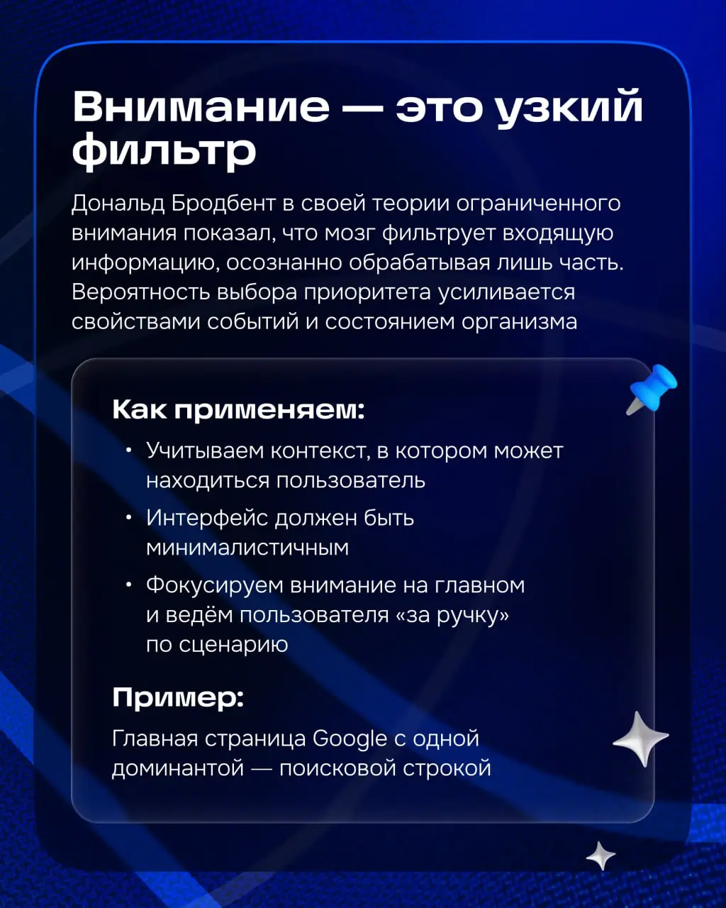 Хэллоу 👋
Я работаю в продукте поддержки покупателей и продавцов Ozon, где основная метрика — время | Сетка — социальная сеть от hh.ru
