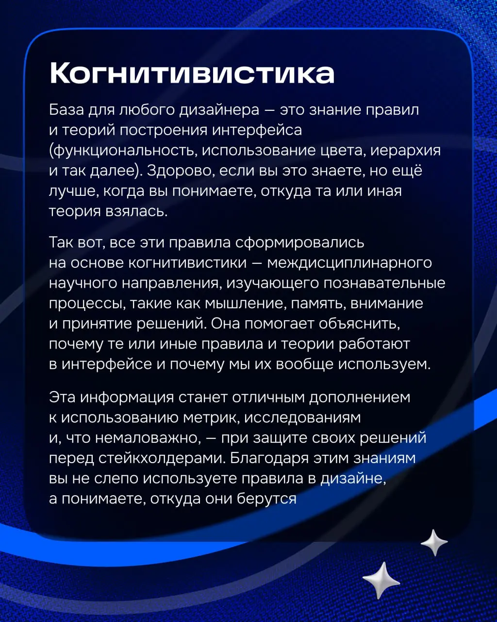 Хэллоу 👋
Я работаю в продукте поддержки покупателей и продавцов Ozon, где основная метрика — время | Сетка — социальная сеть от hh.ru