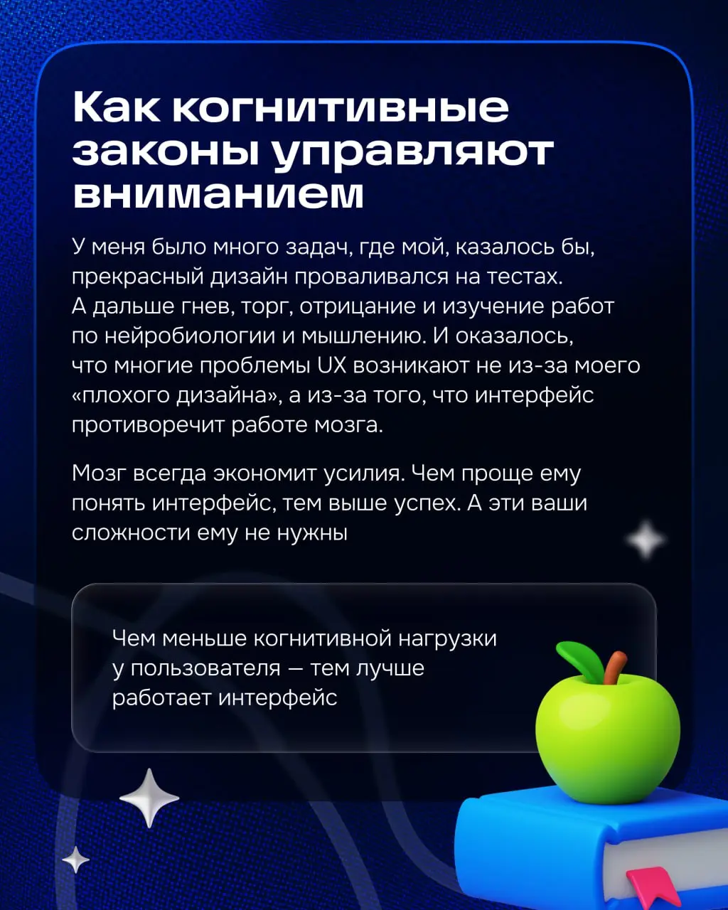 Хэллоу 👋
Я работаю в продукте поддержки покупателей и продавцов Ozon, где основная метрика — время | Сетка — социальная сеть от hh.ru