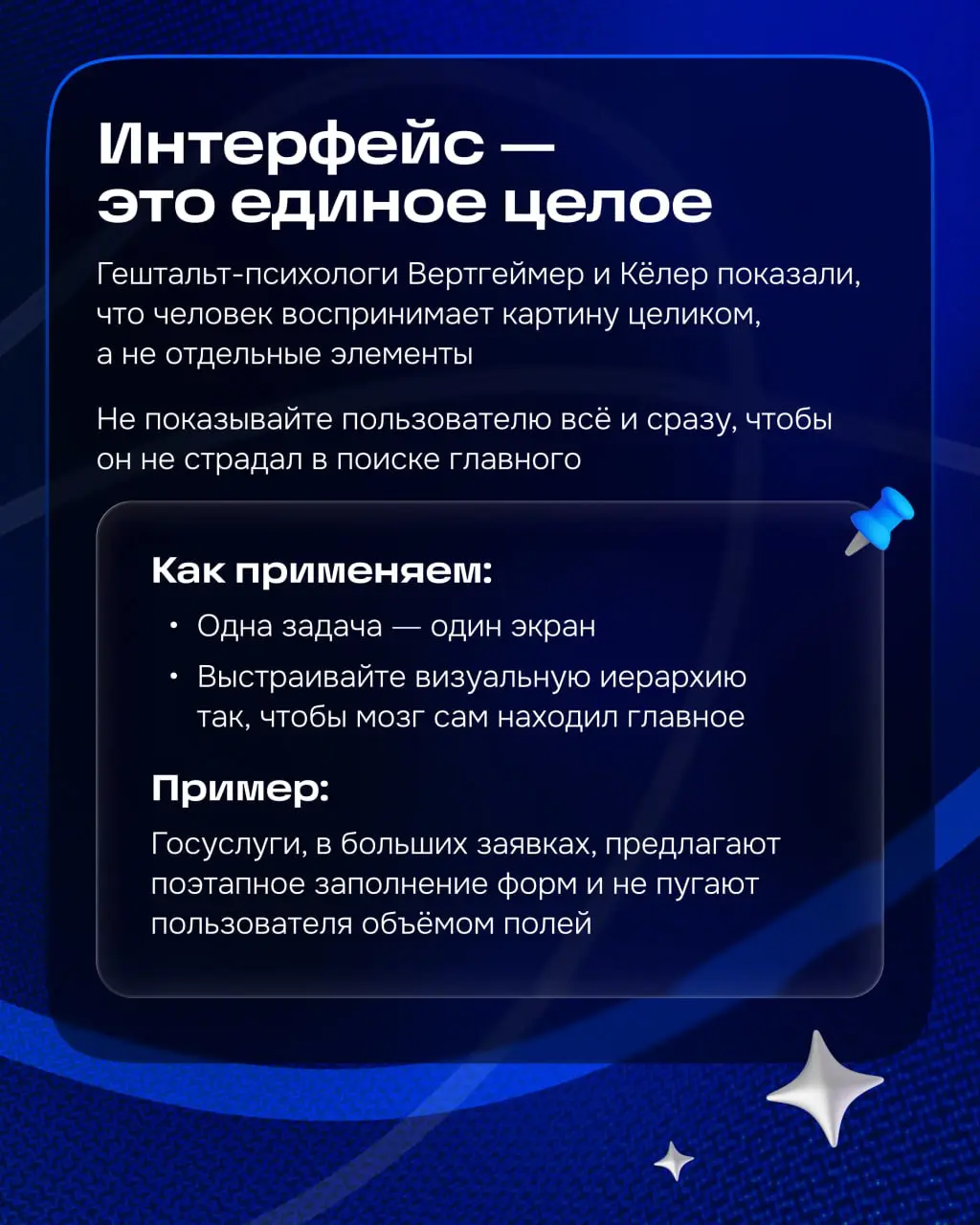 Хэллоу 👋
Я работаю в продукте поддержки покупателей и продавцов Ozon, где основная метрика — время | Сетка — социальная сеть от hh.ru