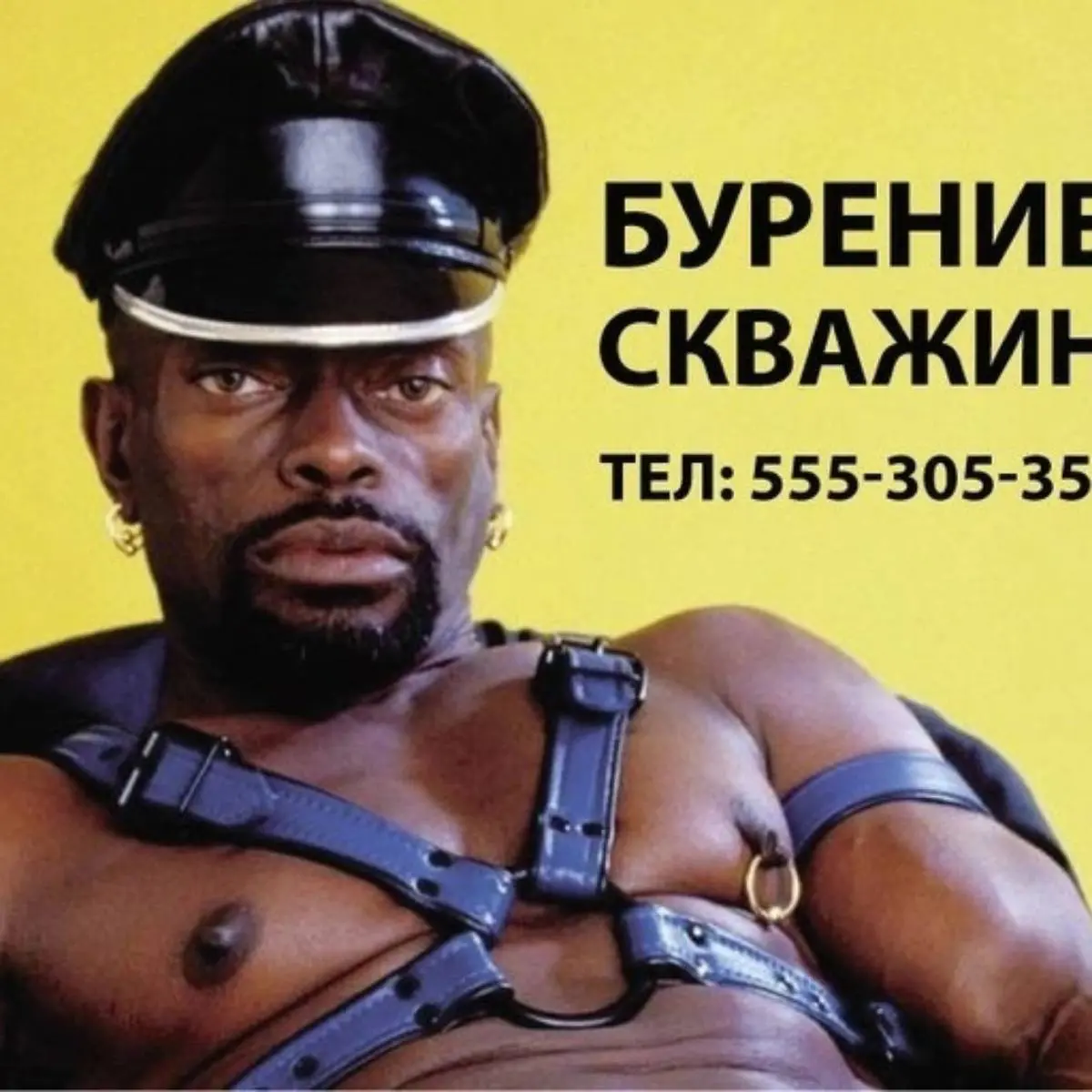 Сергей Баландин