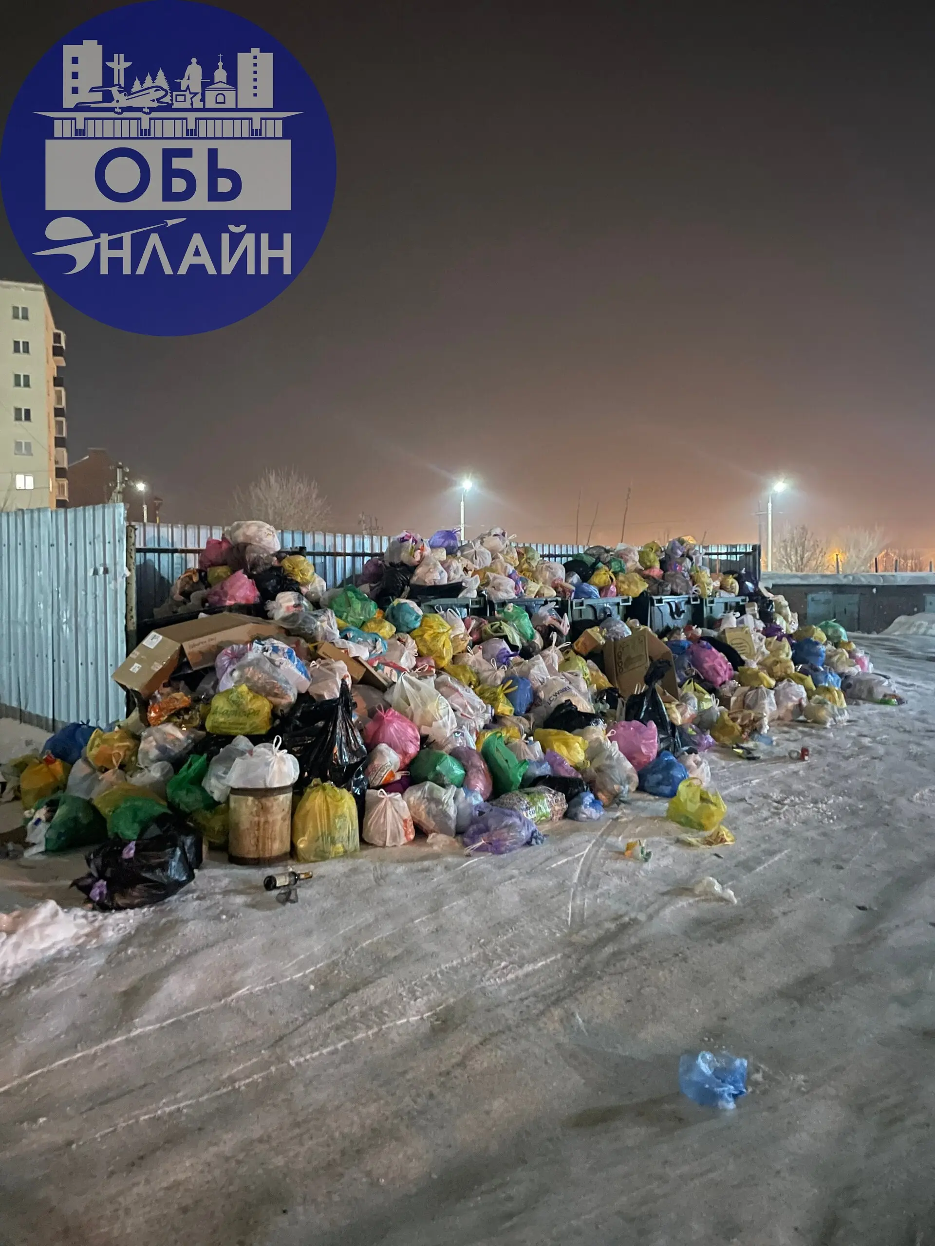 ↗ Геодезическая 74,76 вторые сутки копится
vk.ru
Подробнее на https://vk.com/ob.gorod
#городобь #городобьонлайн #толмачево | Сетка — социальная сеть от hh.ru