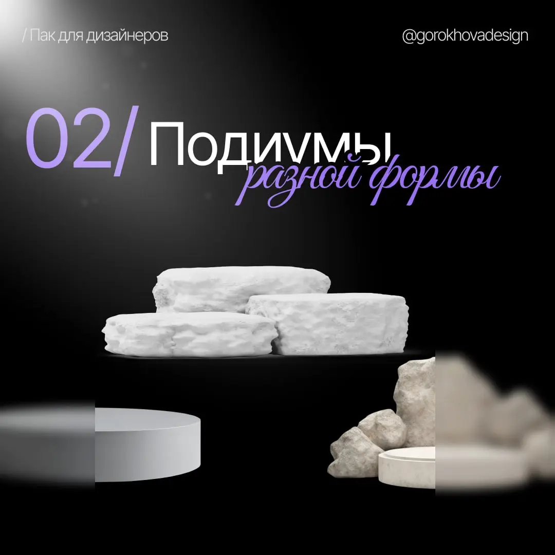 Дарю пак из 100+ материалов 🎁
Я собрала всё самое нужное, к чему мы часто обращаемся в работе, но что почему-то вечно оказывается не под рукой | Сетка — социальная сеть от hh.ru
