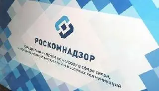 🛡️ РКН внедряет ИИ для фильтрации трафика
Роскомнадзор запустит систему ИИ-фильтрации интернет-трафика в 2026 году | Сетка — социальная сеть от hh.ru
