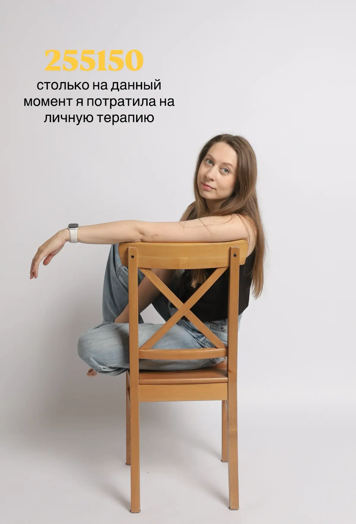 Каково быть психологом в цифрах… | Сетка — социальная сеть от hh.ru