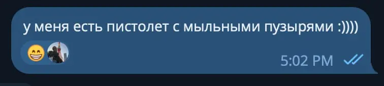 коллеги: рассказывают, что у них есть полезного
тем временем я: | Сетка — социальная сеть от hh.ru
