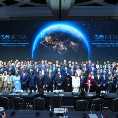 IRENA: Ускоряющие энергопереход страны получат долгосрочные конкурентные преимущества
Программа работы на 2026–2027 годы
#виэ #мероприятия #сантехника #отопление #кондиционирование #журналсок... | Сетка — социальная сеть от hh.ru