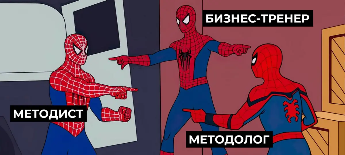 Чей функционал вам до конца не понятен? | Сетка — социальная сеть от hh.ru