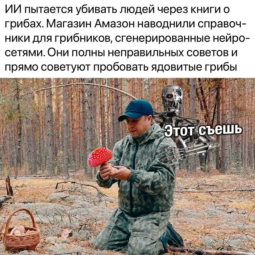 #IT
😂 ПМ 🛍 Другие каналы
В этом посте были ссылки, но мы их удалили по правилам Сетки | Сетка — социальная сеть от hh.ru