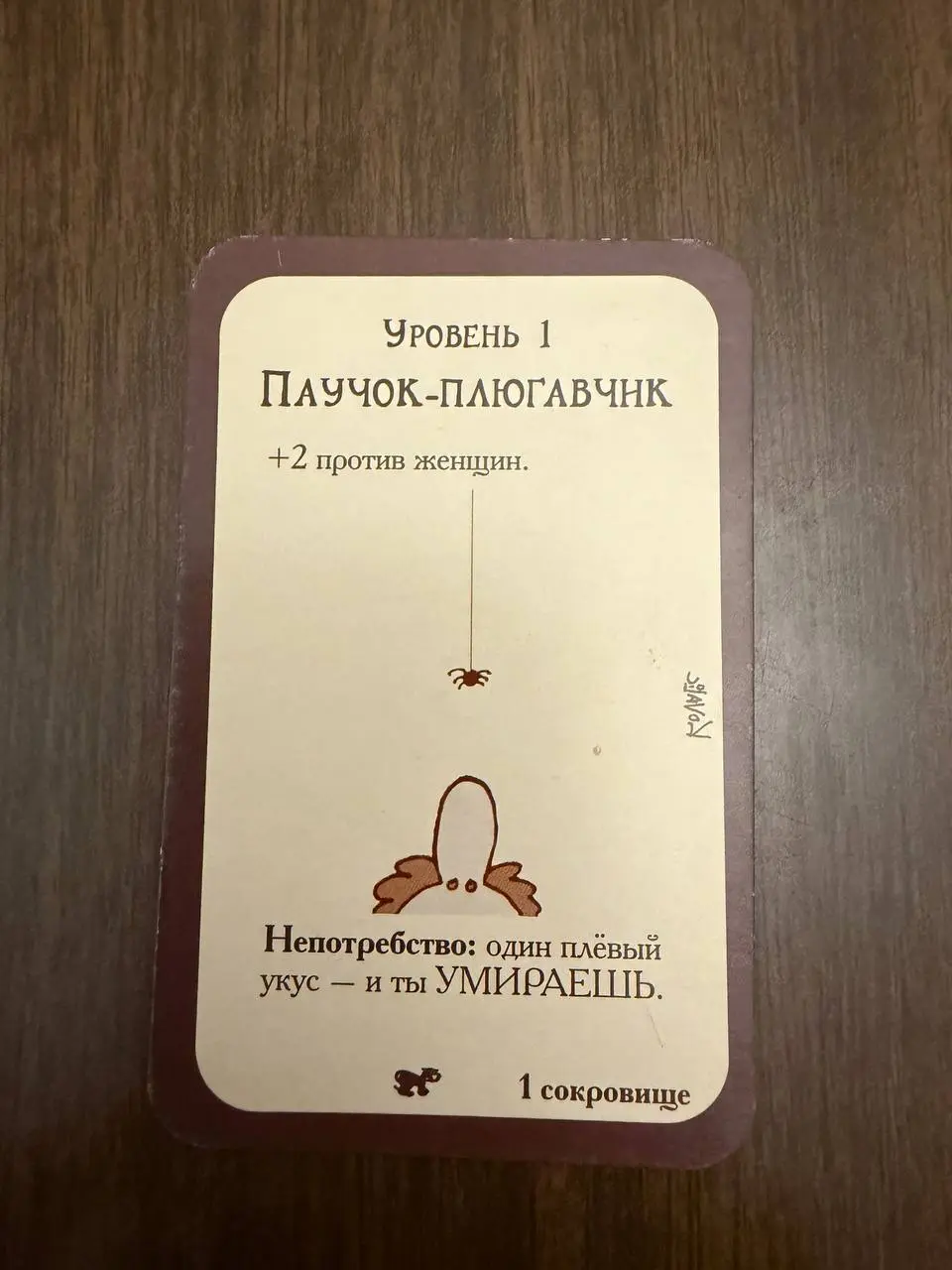 Нас окружают штампы. Сами по себе они не плохие, просто нам скучно, потому что мы всё это видели уже сто раз.
Штампы повсюду:
🔹 В тексте — это устоявшиеся выражения, которые мы встречали много раз | Сетка — социальная сеть от hh.ru