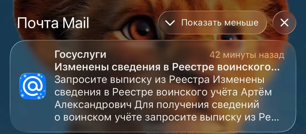 Плакать? | Сетка — социальная сеть от hh.ru