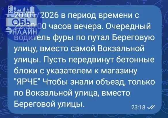 ↗ vk.ru
Подробнее на https://vk.com/ob.gorod
#городобь #городобьонлайн #толмачево | Сетка — социальная сеть от hh.ru