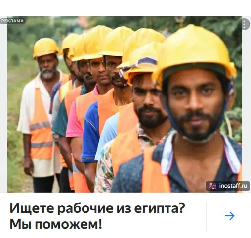 Я иногда делаю скриншоты | Сетка — социальная сеть от hh.ru