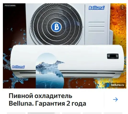 Я иногда делаю скриншоты | Сетка — социальная сеть от hh.ru
