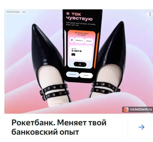 Я иногда делаю скриншоты | Сетка — социальная сеть от hh.ru