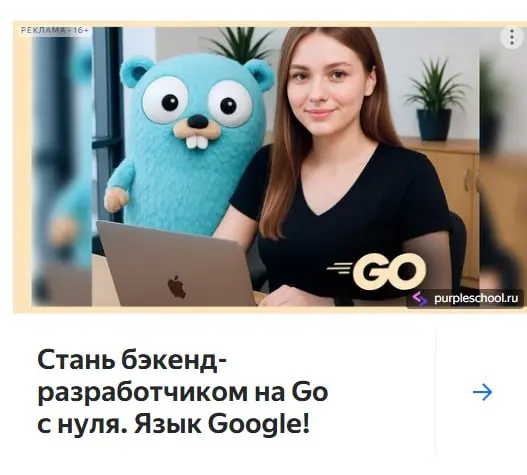 Я иногда делаю скриншоты | Сетка — социальная сеть от hh.ru