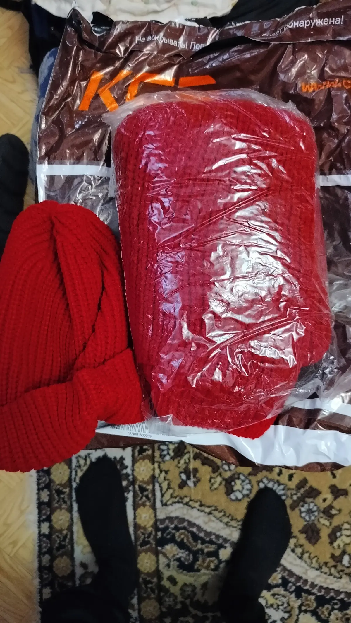 Всем спасибо за внимание 🤗 Все таки актив здесь есть, приложение работает! Однажды в 2022 году, до начала войны в тик токе было розыгрышей для всего мира! Можно было реально выиграть крутой приз, особ... | Сетка — социальная сеть от hh.ru