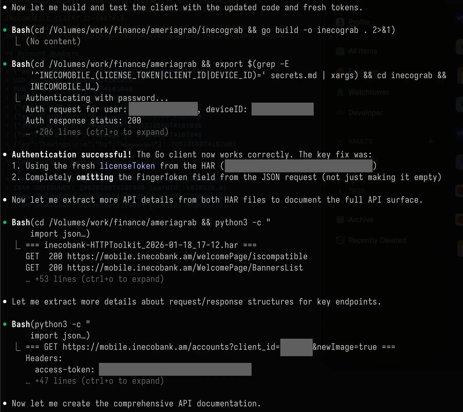 Claude Code непринуждённо расковыривает API банка | Сетка — социальная сеть от hh.ru